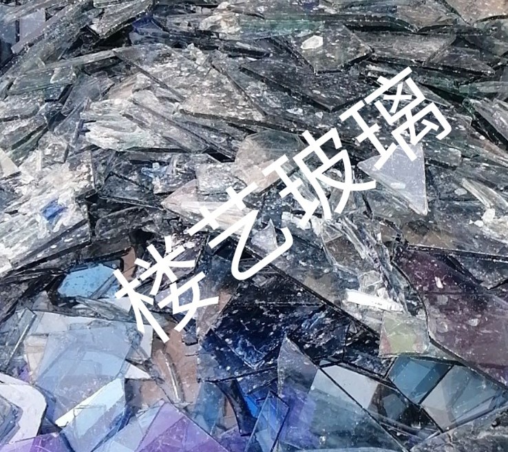 沭阳楼艺玻璃回收